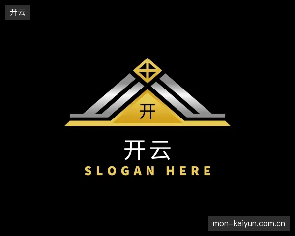 了解开云官方