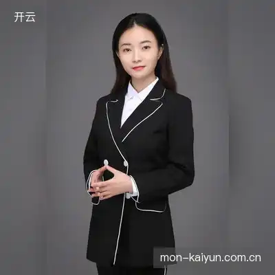 蛇人族